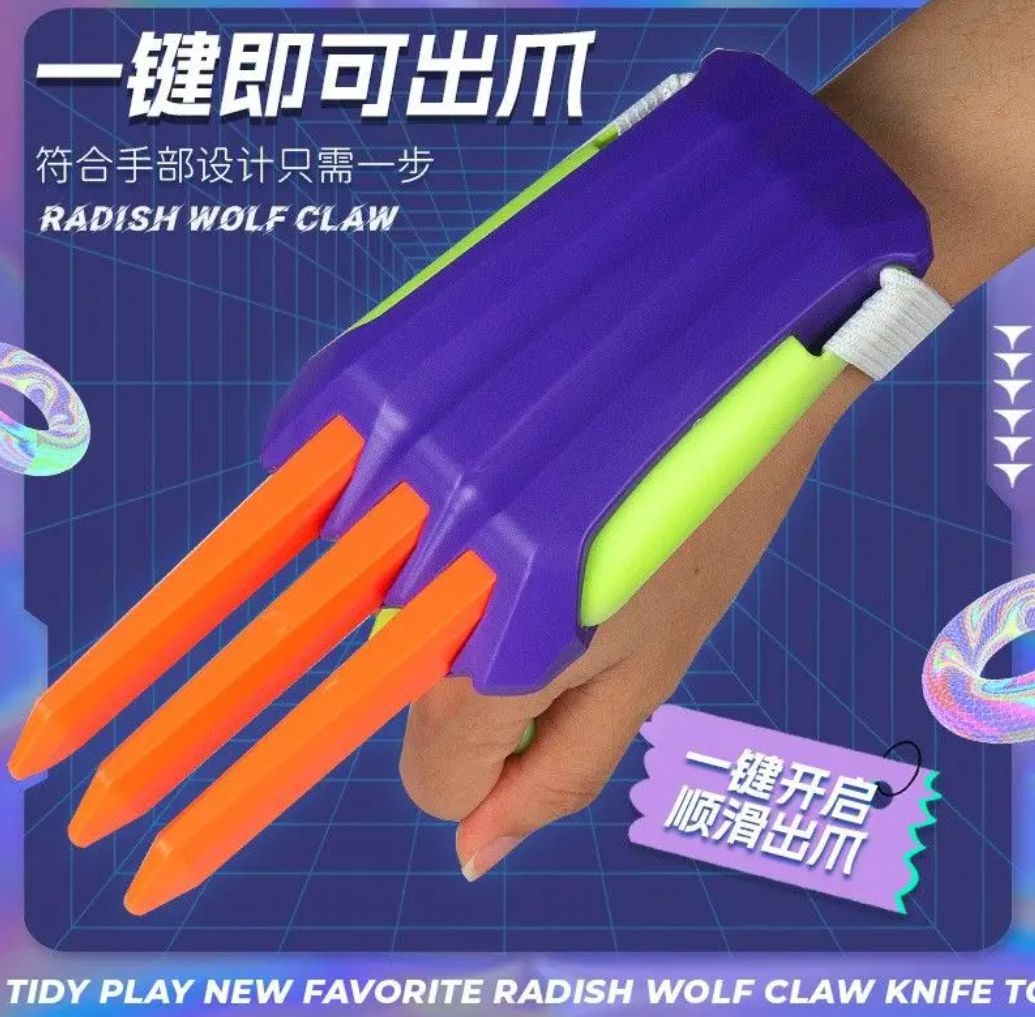 Radish the Wolverine Jack Wolfskin Cutting Blade Retractable Creative Toys the Wolverine Jack Wolfskin Radish Claw Radish Fork War Police Tricky Gifts