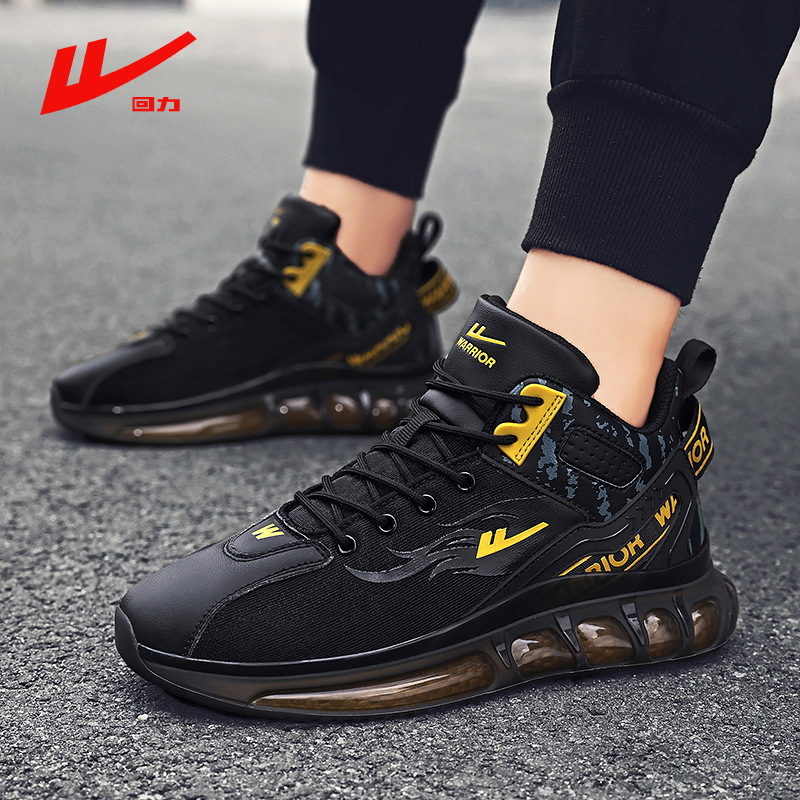 回力旗舰大码篮球鞋男鞋秋季爆米花透明底休闲运动鞋跑步潮鞋