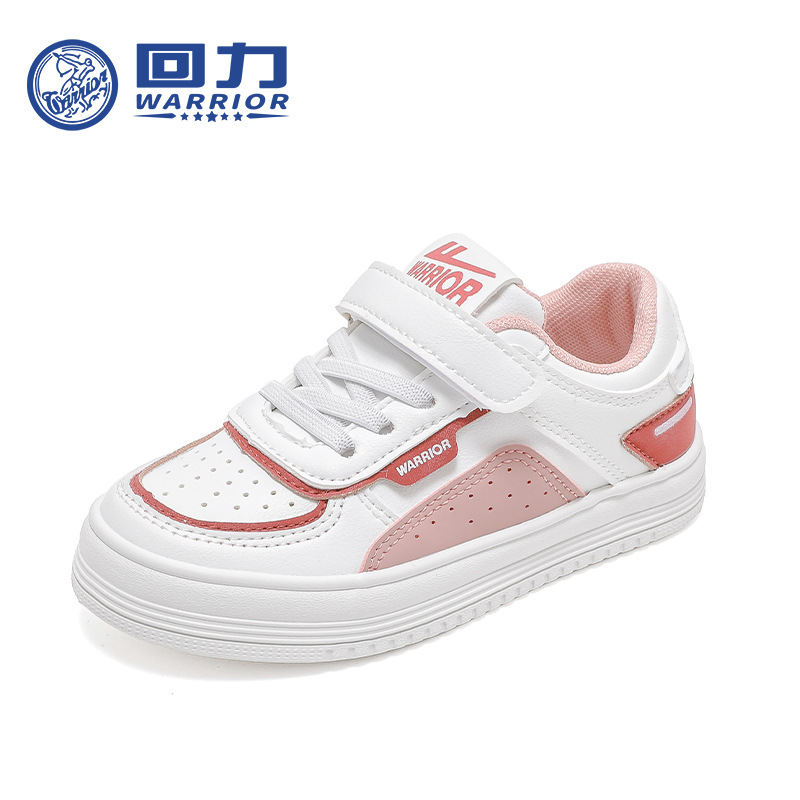 Warrior Children's Shoes Children's Comfortable White Shoes 2023 Autumn New Student Campus Casual Shoes Girl All-Match Board Shoes