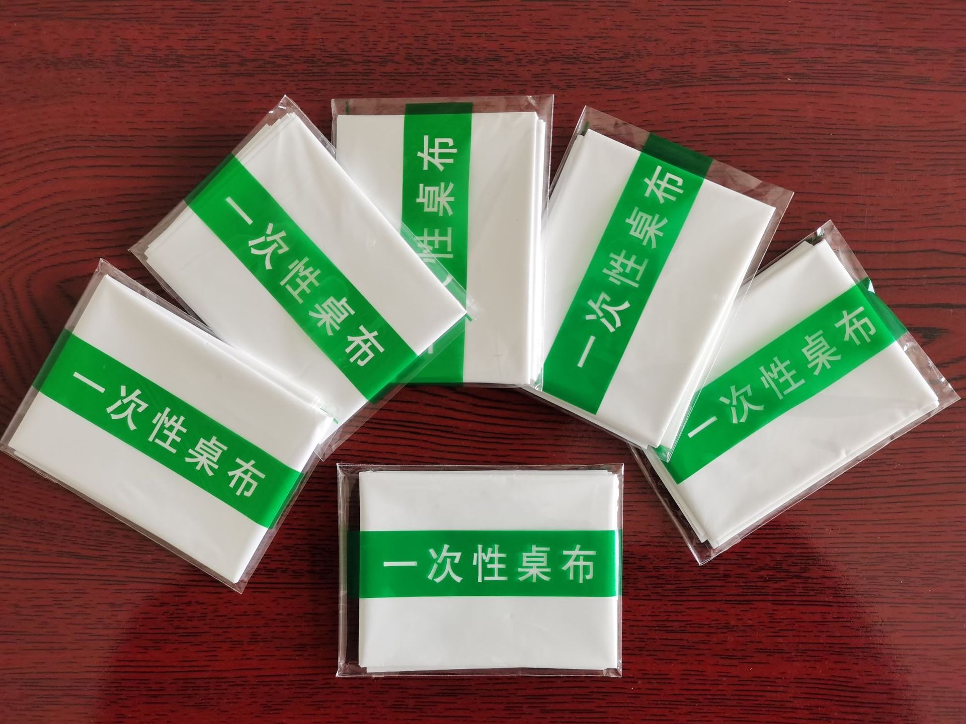 一次性桌面布
