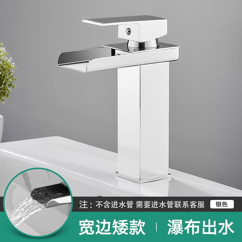 Black Basin Hot and Cold Faucet Curved Mouth Waterfall Water Outlet Bathroom Counter Basin Hotel Washbasin Heightened Cross-Border Water Tap