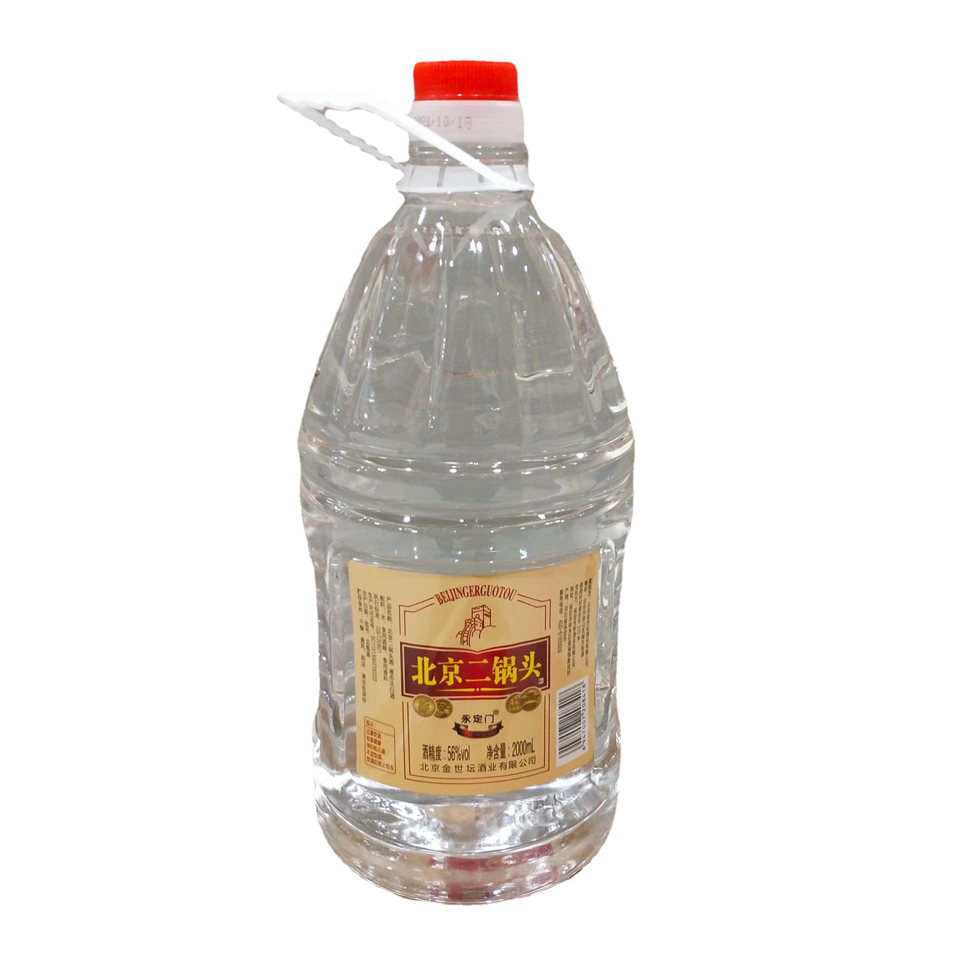 北京二锅头酒 56度浓香约4斤装 2l大桶 实惠装 一手货源 量大从优