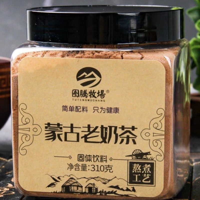 图腾牧场蒙古老奶茶咸味奶茶粉炒米早餐冲泡固体饮料内蒙古特产厂