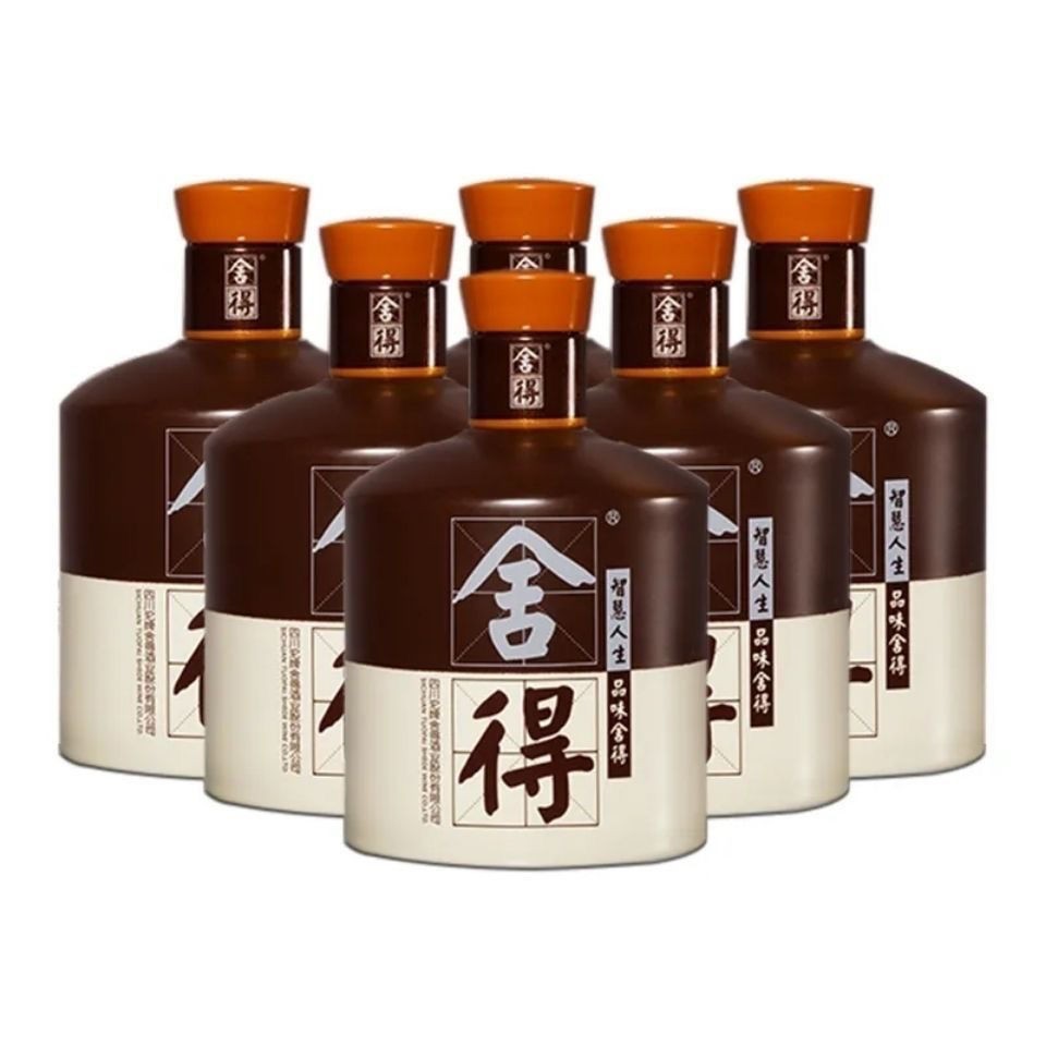 舍得酒品味舍得 500ml瓶白酒52度浓香型 整箱六瓶装