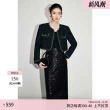 MandyZhang法式复古精致黑色小香风外套女高级感时尚亮片短款上衣