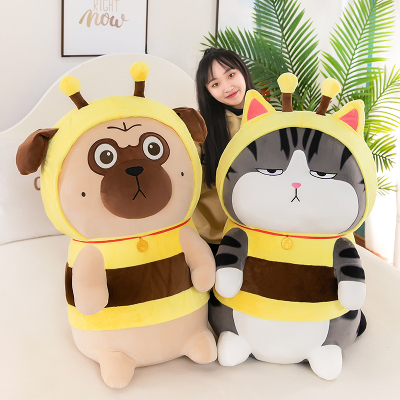 网红变身吾皇猫毛绒玩具公仔卡通呆萌万岁猫咪玩偶送女孩儿童礼品