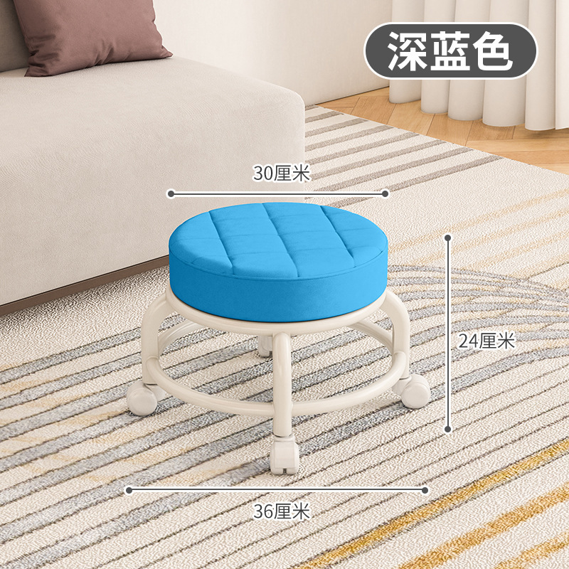 Baby Caring Fantastic Product Universal Wheel Stool Children's Toddler Sliding Stool Multi-Functional Beauty Seam Pulley Low Stool round Stool Soft Seat