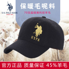 U.S.POLO ASSN.保罗棒球帽秋冬保暖防寒羊毛呢帽子户外运动鸭舌帽