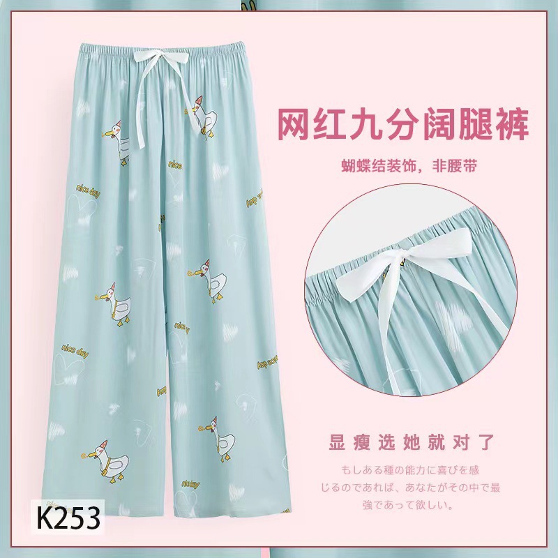 Trousers Wide-Leg Pants Home Pants Flower Can Be Worn outside Single Cropped Pants Women's Summer Thin Artificial Cotton Cotton Cotton Pajama Pants Wholesale