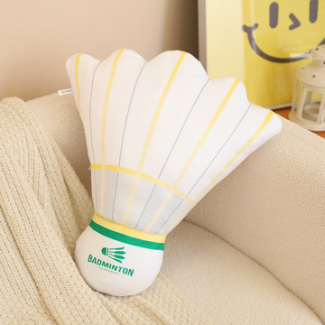 跨境仿真羽毛球抱枕卡通球类毛绒玩具玩偶网红拍摄道具办公室靠枕