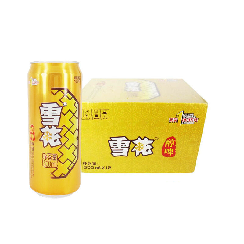 雪花啤酒醇啤8度500ml*12罐听装大罐整箱易拉罐金罐啤酒