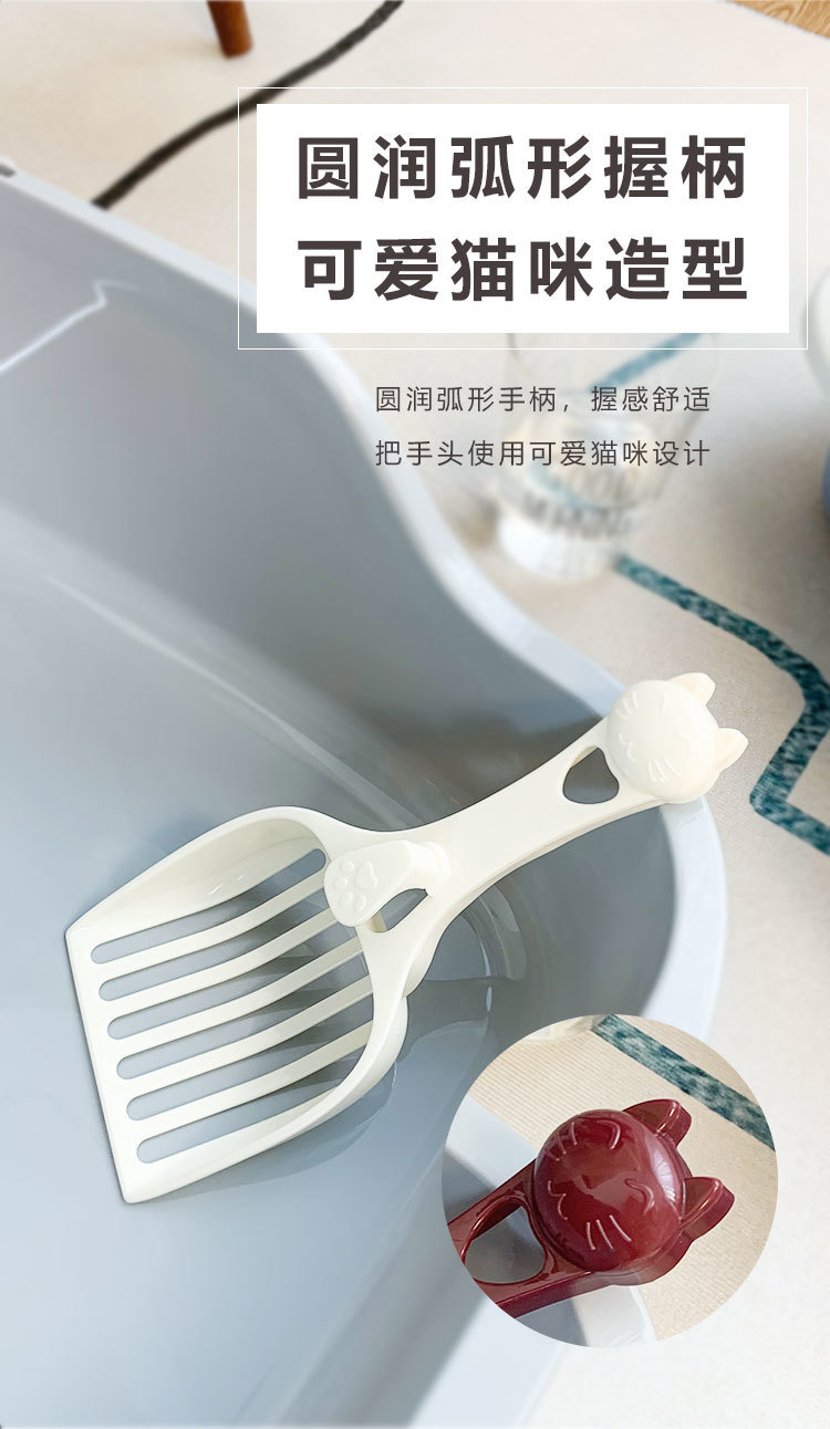 猫砂铲子猫屎铲子长柄大号便铲厕所猫砂盆用猫沙铲大孔豆腐猫砂铲