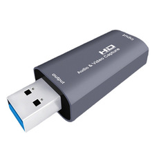 USB采集卡 Audio hdmi video capture游戏机PS电视盒直播视频提取