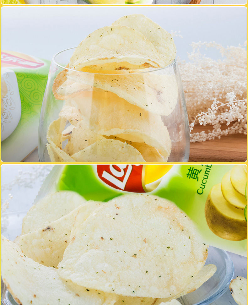 薯片12克大包薯片休闲膨化食品大礼包吃货学生零食大礼包整箱批发