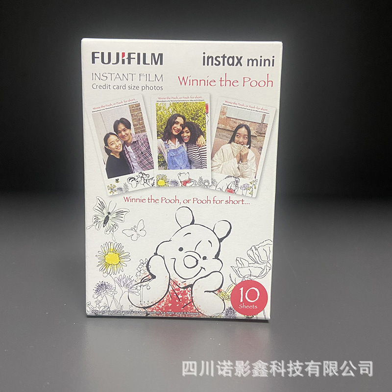 富士拍立得维尼熊相纸3寸 迷你相纸mini9/11/25/70/90/7c/8/7s