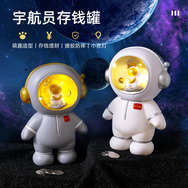 Cartoon Astronaut Children Saving Pot New Spaceman Savings Bank Vinyl Drop Not Bad Can Save Money