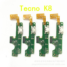适用传音tecno K8尾插小板 手机屏幕尾插排线 USB信号充电送话器