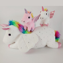 跨境创意独角兽天使彩虹马毛绒玩具动物填充布娃娃大号可爱礼物