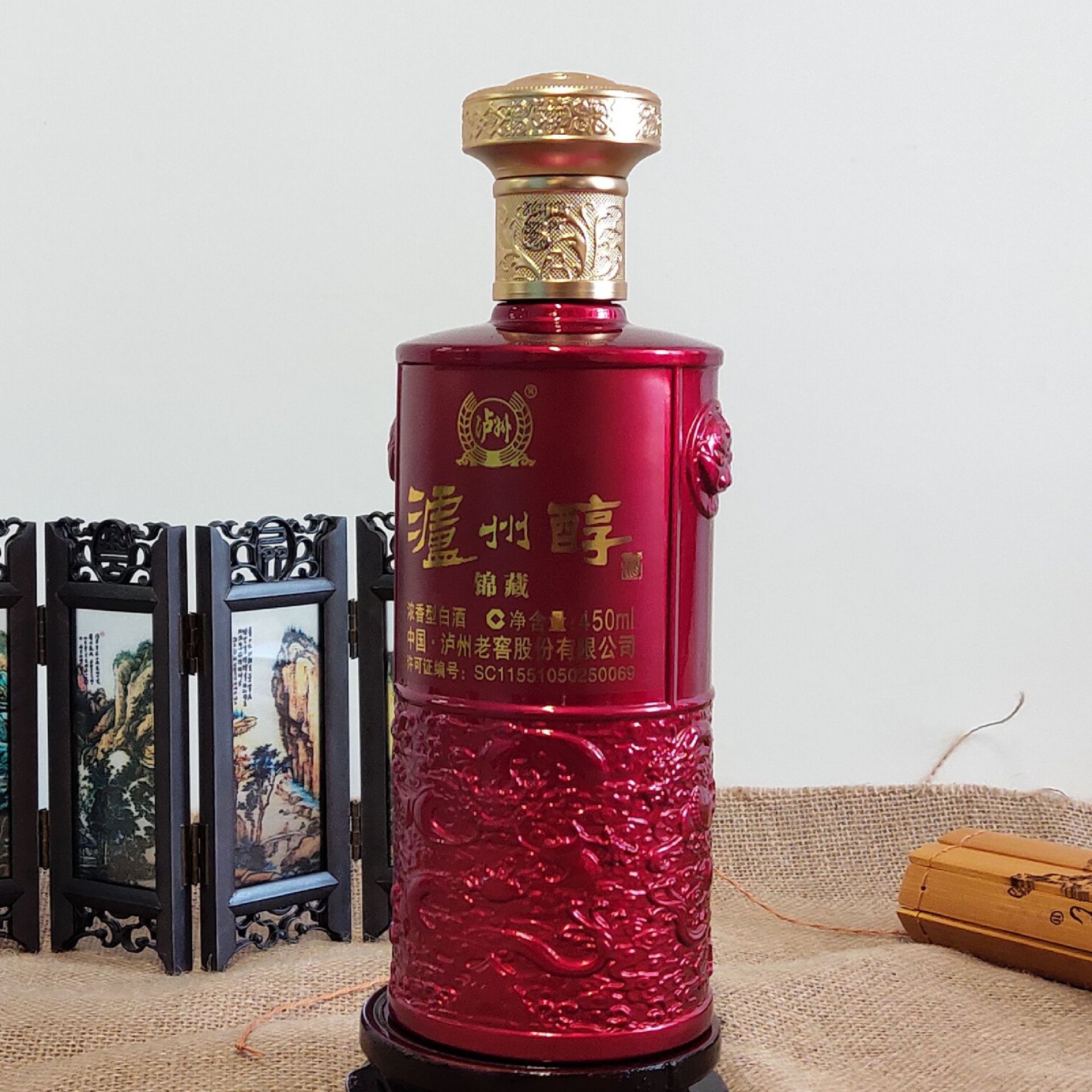 整箱白酒批发42度浓香型泸州醇锦藏白酒礼盒装一件代发节日送礼