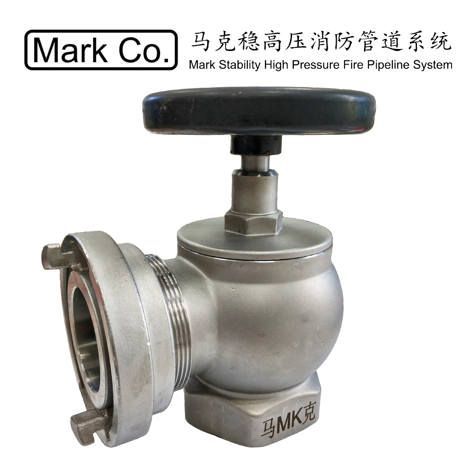 不锈钢消火栓不锈钢室内消火栓室内消防栓sn65室内消火栓调压栓