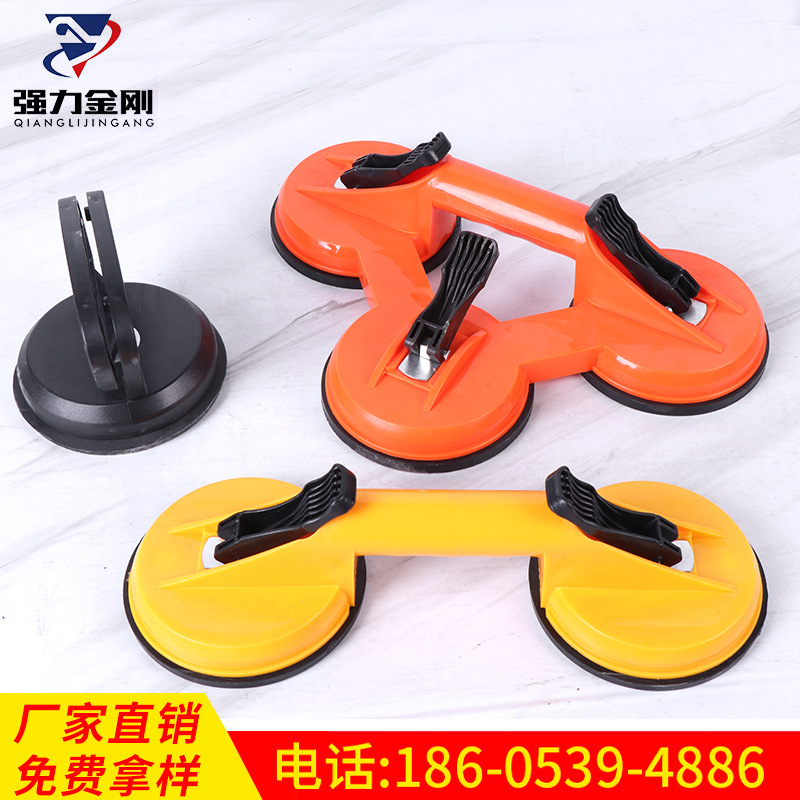 源头厂家玻璃吸盘吸器塑料单双三爪贴瓷砖吸盘搬运安装固定工具