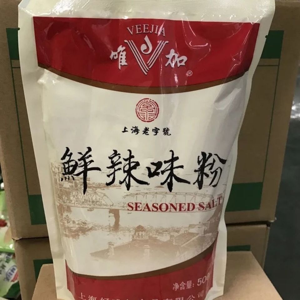 维加鲜辣味粉500 上海好维加调味料调味品香辛料卤肉料餐饮调料