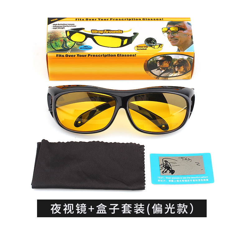 Outdoor Glasses for Riding Myopia Set of Glasses Polarized Night Vision Goggles Men's and Women's Sunglasses Sports Windproof Sand Goggles Glasses