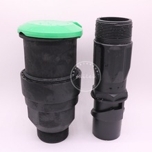 塑料快速取水阀DN50快速取水栓 2寸取水阀特大型取水阀取水器