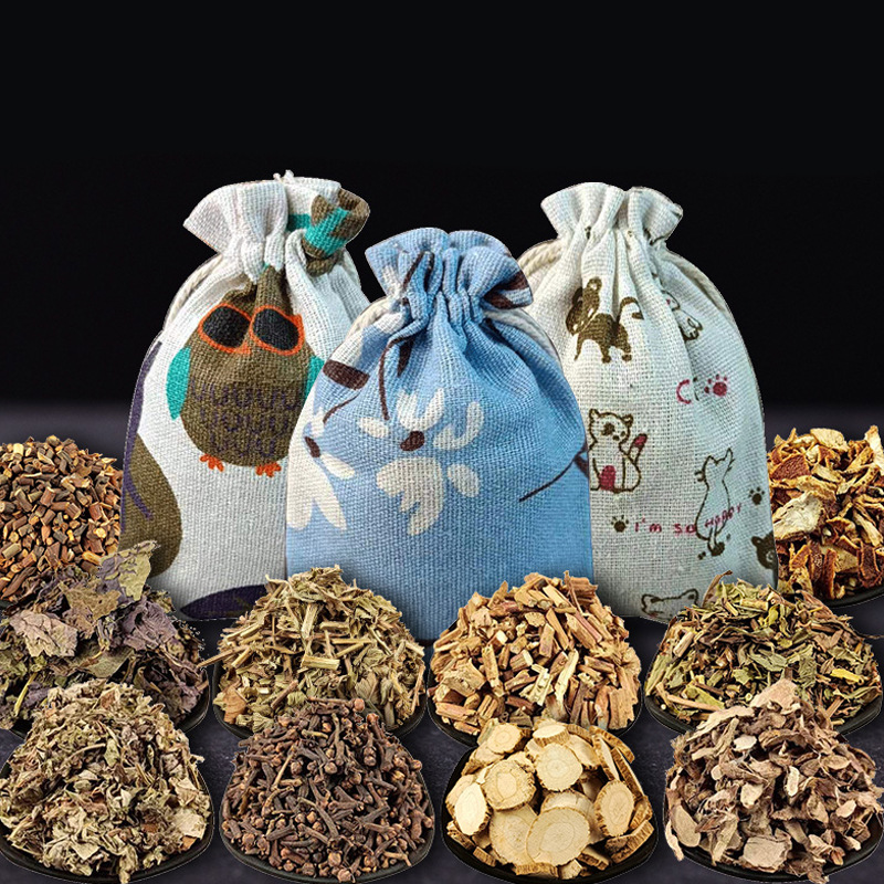 驱蚊药包中药材防疫香包持久防蚊麻布药包随身驱蚊香囊草药包