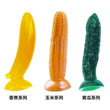 女用自慰情趣用品吸盘香蕉阳具黄瓜阳具玉米阳具蔬菜肛塞一件批发