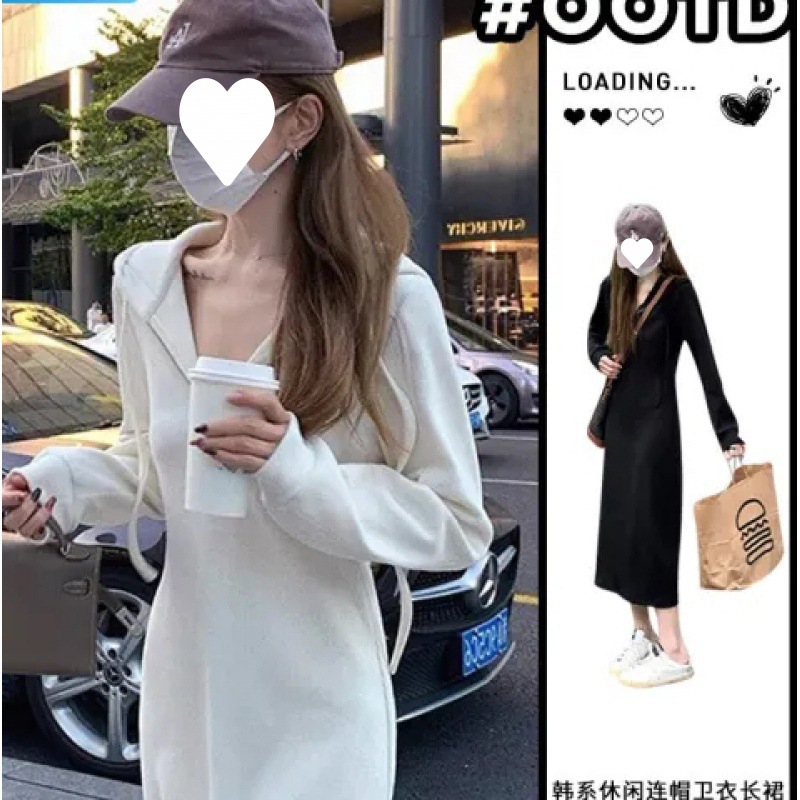 法式气质卫衣连衣裙子秋冬季2023新款女装长裙配大衣内搭打底长裙