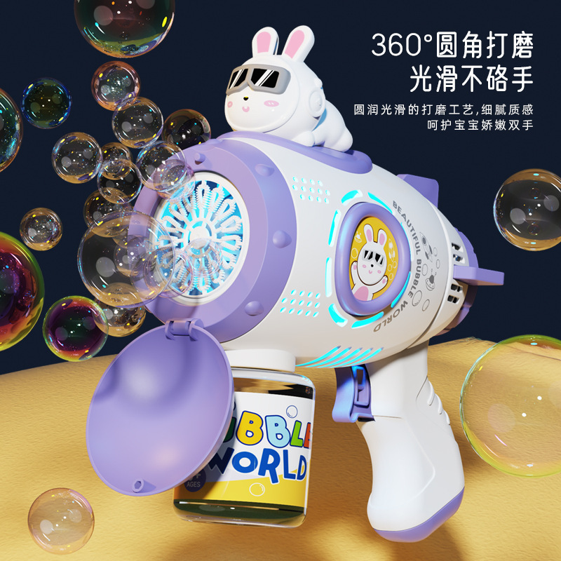 2023 New Product Best-Selling Space Rabbit Bubble Gun Automatic Leak-Proof Liquid 15 Holes Bubble Machine Toys Stall Outdoor