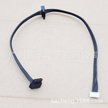 适用 H3C华三 030T 500T 700T硬盘供电线光驱电源线 宏碁同方电脑