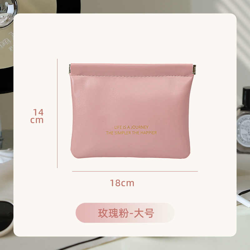 in Stock Wholesale Mini Storage Bag Multifunctional Small-Size Cosmetic Bag Coin Purse Earphone Protective Cover Sundries Lipstick Pack