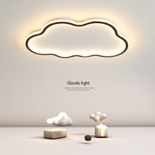 创意个性吸顶灯led现代简约北欧云朵儿童房灯客厅灯主卧室灯灯具