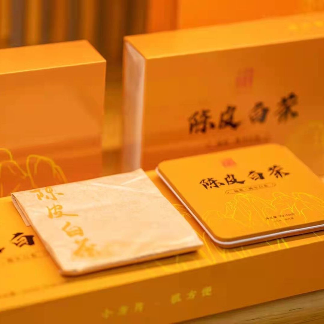 新会陈皮宇川陈皮白茶福鼎老白茶寿眉小茶饼干茶叶礼盒装180g