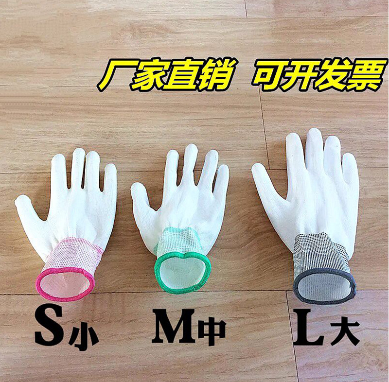 Independent Packaging Nylon Pu Coated Palm Customized Carbon Fiber Gloves with Anti-Static Silk
