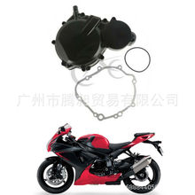 适用于铃木GSXR600/750 小R中R K6/K7/K8/K9磁电机线圈发动机边盖