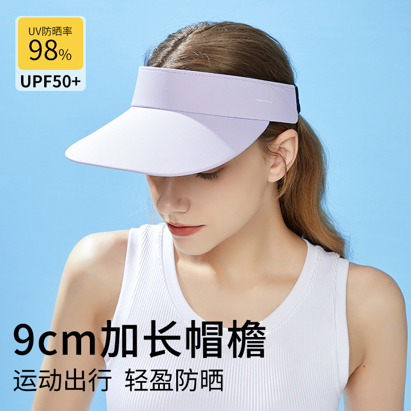 [hat hidden] sun protection hat children spring and summer outdoor topless hat sun shade uv protection sun hat wide brim hat