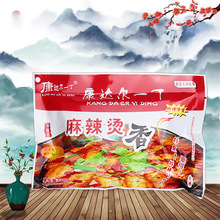 康达尔一丁麻辣烫香500g*24袋包邮麻辣烫底料 高倍麻辣香膏 冒菜