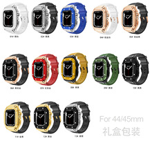 G19适用apple watch 9苹果手表硅胶表带金属表壳套装8代外贸热销