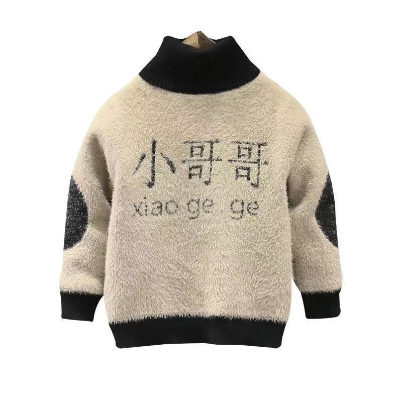 2023 Spring and Autumn New Children's Cotton Knitwear Children's Baby Knitted Cardigan Boys' and Girls' Coat Fall Wear Long Sleeves Sweater