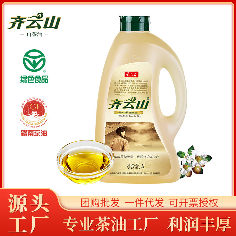 珠江桥酱油;味事达酱油;陶华碧老干妈;河源金霸米粉;星湖味精;味道仔