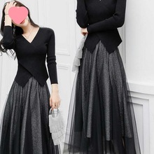 两件套装长裙女2024春季款韩版黑色长袖修身显瘦收腰过膝长款套裙