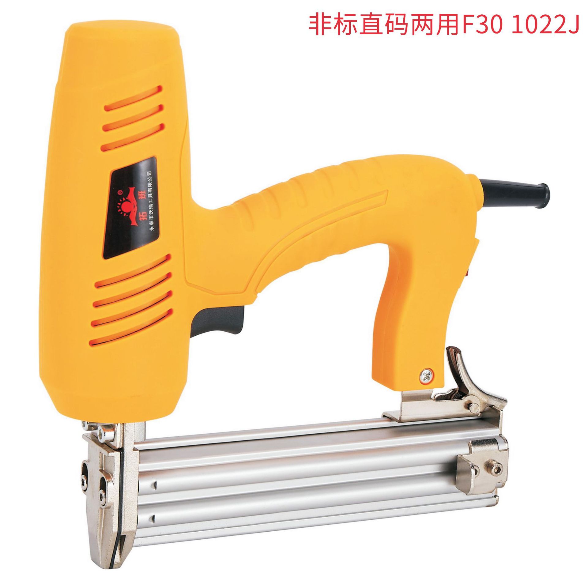 Electric Staple Gun Straight Code Dual-Use F30 422j Straight Nail Gun Ceiling Woodworking Manual Easy to Carry Nail Gun