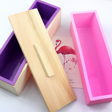 I9EK长方形木盒+1200ml吐司模具 手工香皂模 蛋糕吐司面包 DIY模