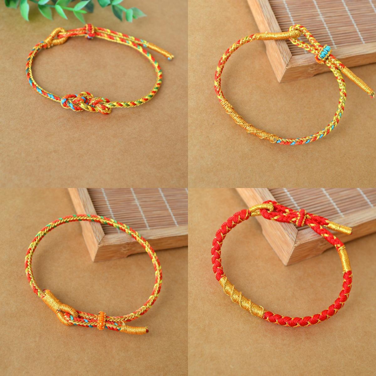 2024新款龙绳端午节五彩绳手链diy可穿珠挂小粽子编织五色线手绳