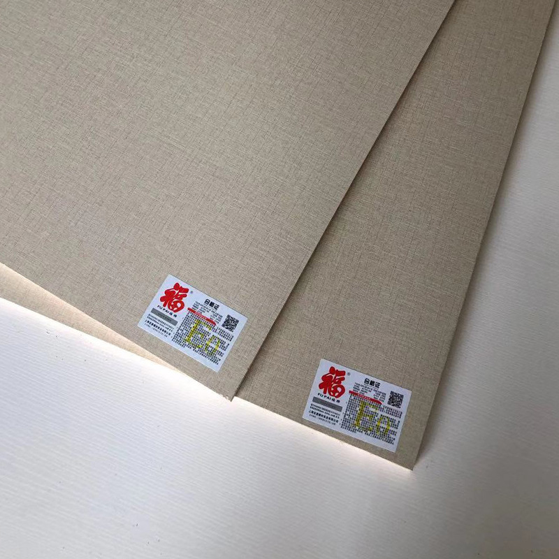 福牌家具建材e0级环保免漆实木宽1220mmx长2440mmx厚17mm木工板材