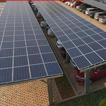 定制太阳能光伏发电板电动汽车充电桩光伏车棚太阳能光伏发电系统