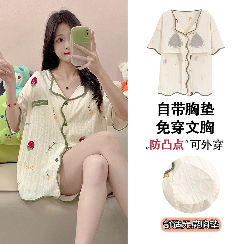 2024 New Spring Pajamas Women's Short Sleeve with Chest Pad Suit Loose Sweet Cute Cartoon Ladies' Homewear Summer